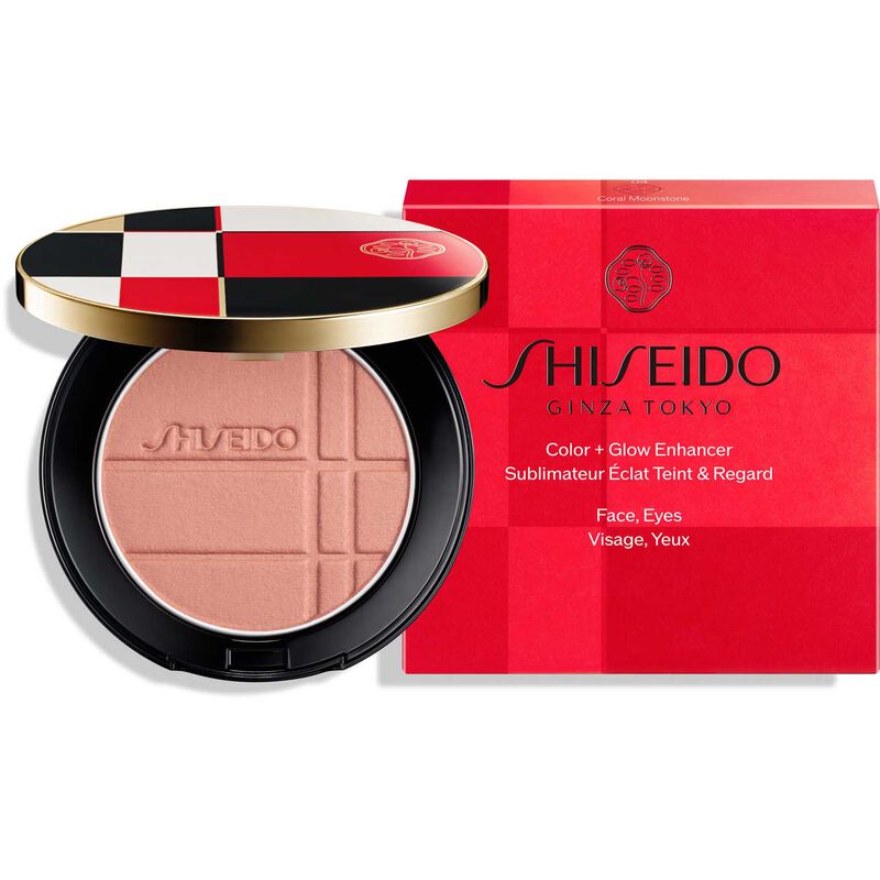 Shiseido Colour + Glow Enhancer 04 image number 2